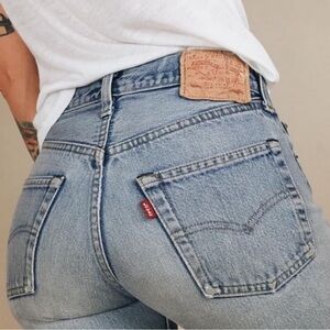 Gorgeous Vintage Levi’s 512 Tapered Leg in 4S petite from 2000 Made in USA